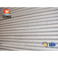 Inconel Alloy 690 ASTM B167 UNS N06690